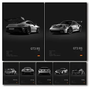 Luxury Sports Car Canvas 1