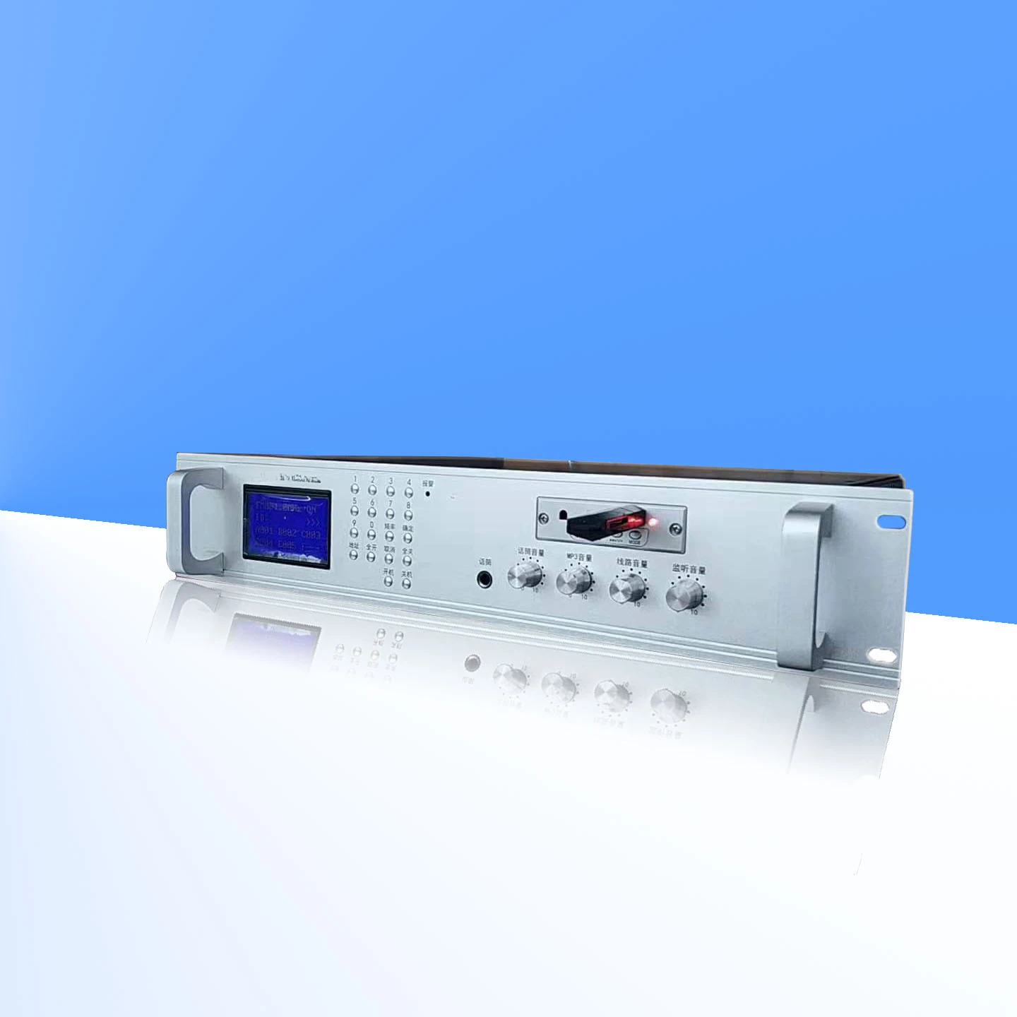 Campus Broadcasting Emergency FM Broadcasting FM Transmitter Wireless Cloud System