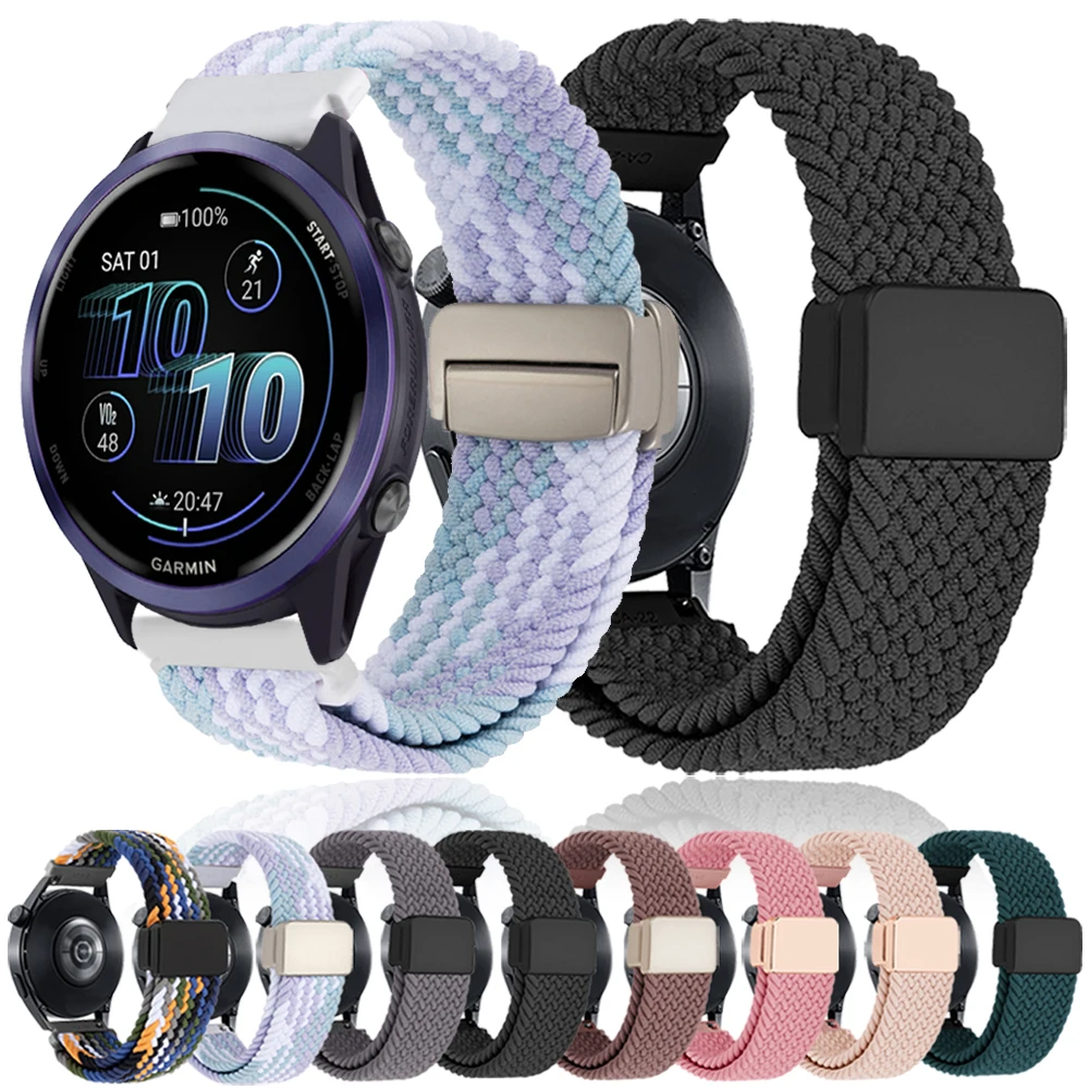 Nylon Magnetic Strap - Adjustable 20mm & 22mm Bracelet