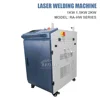 SUP23T SUP21S 4 in 1 Handheld Fiber Laser Welding Head Super Fiber Laser Welding Gun 6