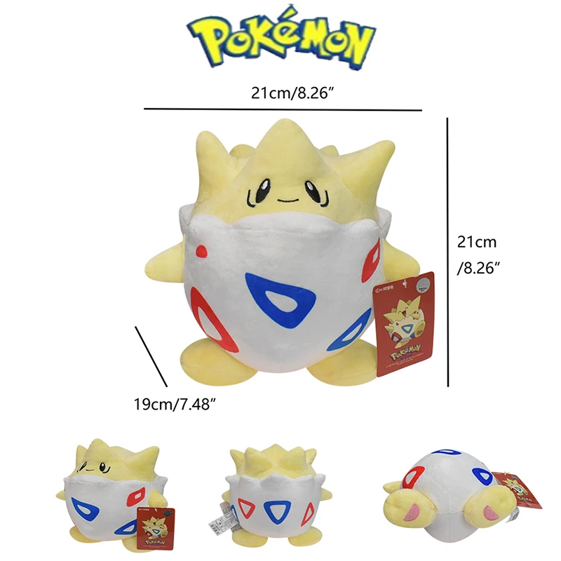 Peluche Pokémon Togepi 25cm - Officielle - Neuve