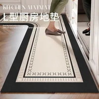 L-shaped Leather Kitchen Mat Modern Light Luxury Waterproof Oil-proof PVC Carpet Wipeable Special-shaped Rugs Tapete De Cozinha 1