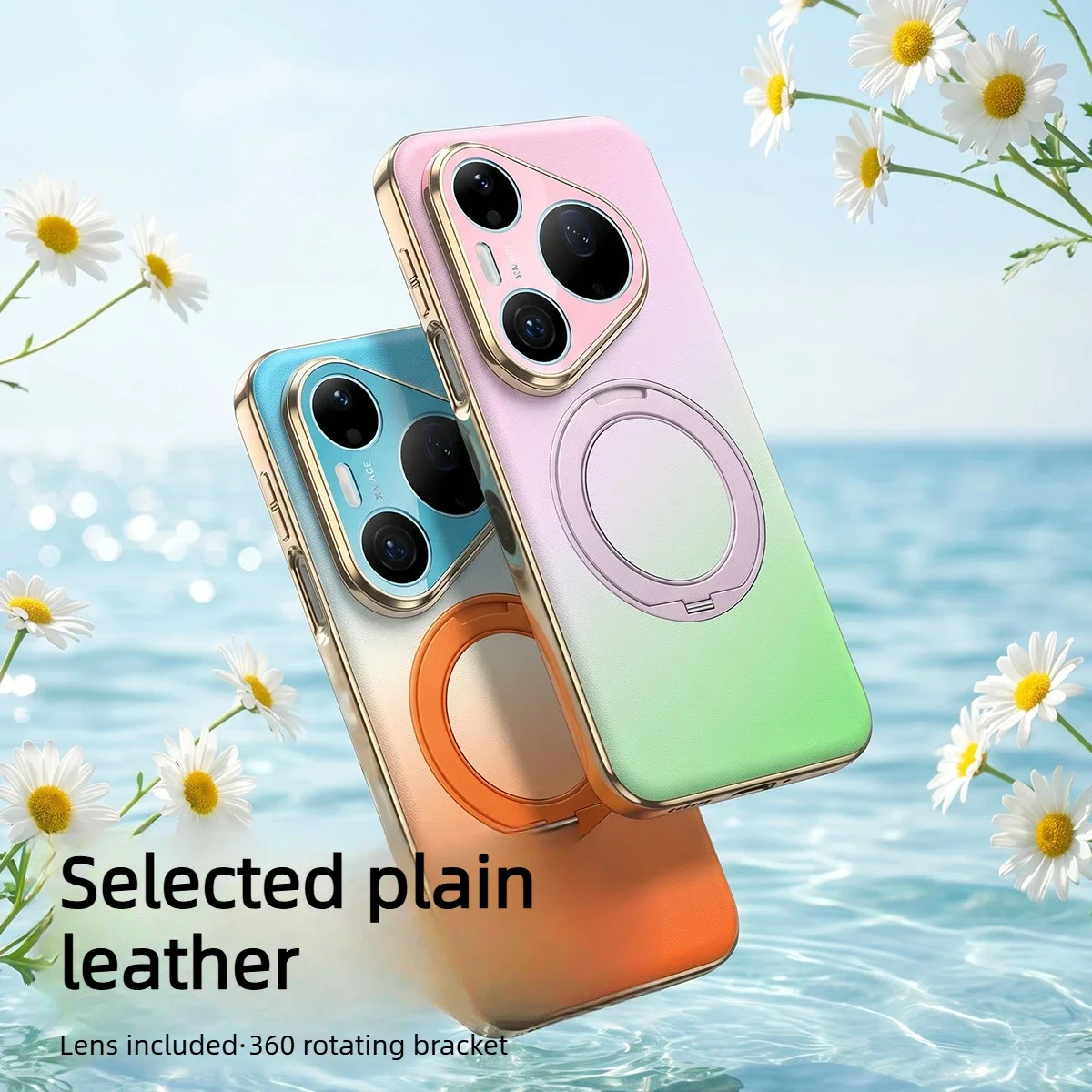 360° Rotatable Kickstand Magnetic Phone Case, Gradient Leather Shockproof Cover