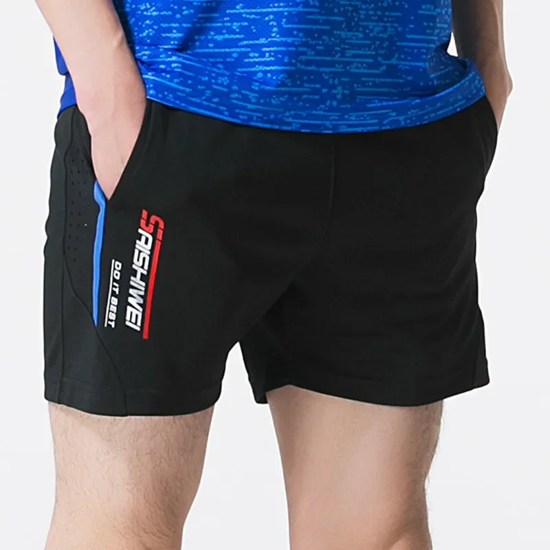Quick Dry Volleyball Sports Pants Men Women Running Shorts Training Trousers Black Color for All Seasons Gym Fitness Activities