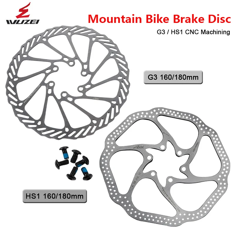 mountain bike brake rotor size