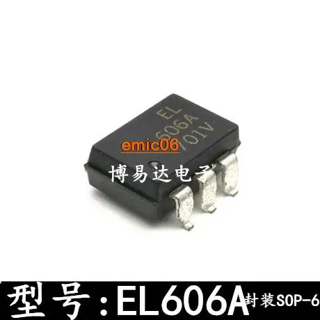 

5pieces Original stock EL606A SOP6