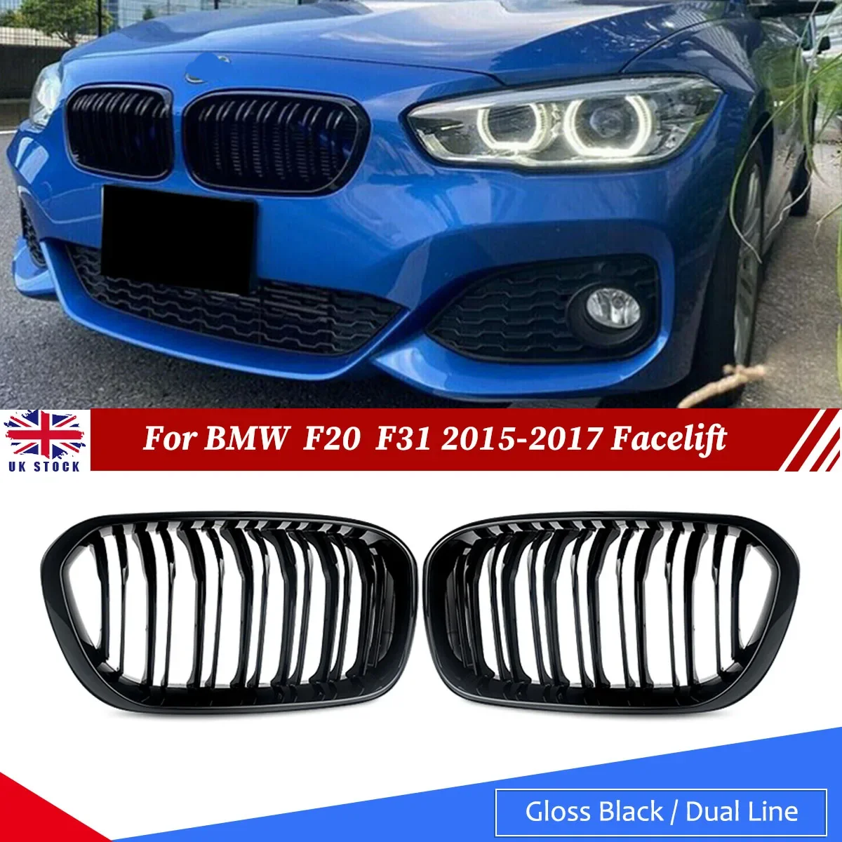 

Решетки MagicKit для BMW 1 серии F20 F21 M1, 2015-2017 г.