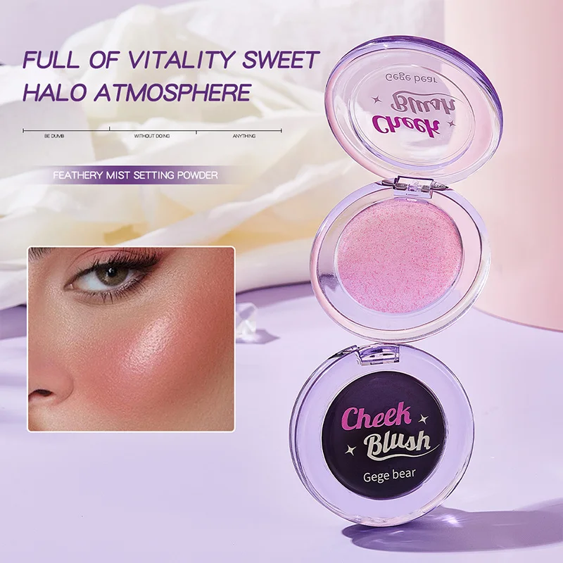 Gogo Bear Transparent Crystal Blush Moisturizing Cream naturally enhances the color and creates a tender atmosphere 4