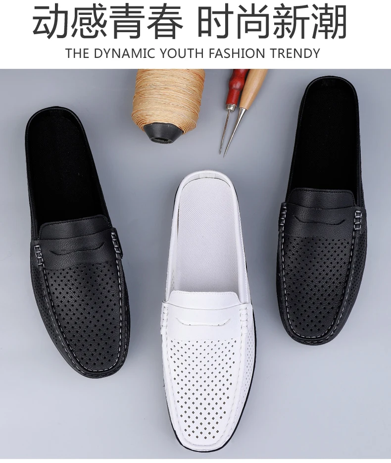 Atmungsaktive Freizeit-Lederschuhe für Herren, Sommer, Outdoor, rutschfest, weiche Sohle, Komfort-Wanderschuhe, Business, ausgehöhlte Lederschuhe – Detail 3