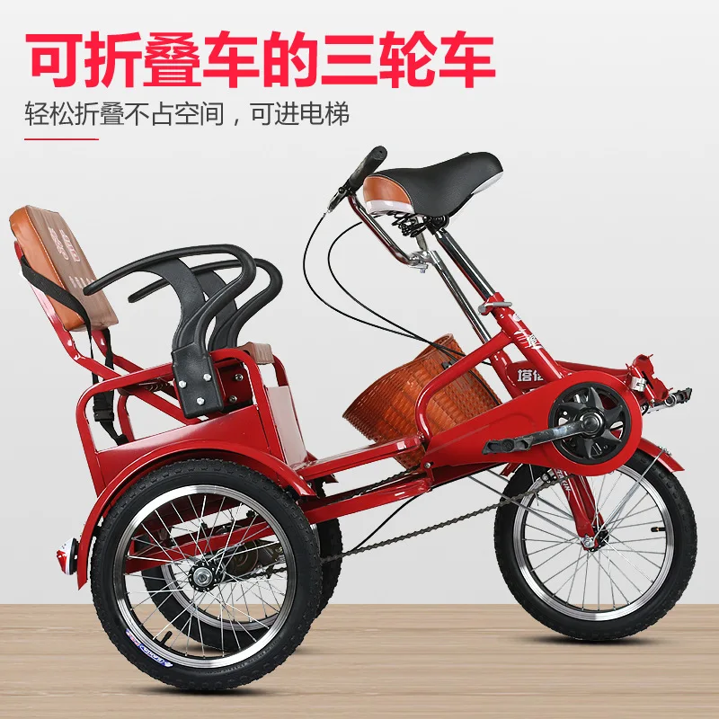 美品　デザイナー折りたたみ自転車 ブリックレッド3 美品デザイナー折りたたみ自転車 ブリックレッド3