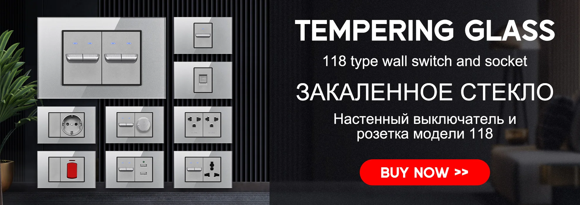 Description Picture 4 of itemYINKA Installation Box Inside Box For 118 Type Switches And Socket Wiring Back Box Smart Switch Dark Box Wiring Box EU US