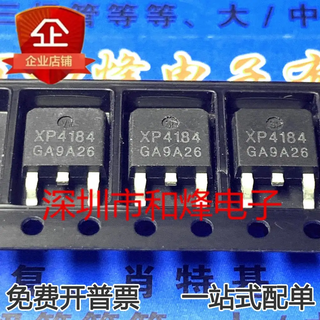 

5 pieces XP4184 MOS TO252