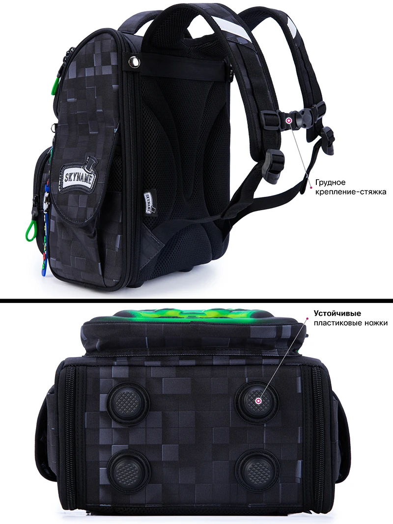 New Orthopedic School Backpacks For Boys Children Fold Waterproof School Bags Primary Students Bookbag Kids Satchels Mochila 5