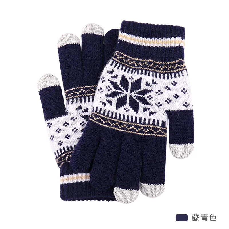 

Winter Warm Snow GlovesTouch Screen Warm Ski Gloves Windproof Thermal Gloves Men Women Cold Winter Gloves