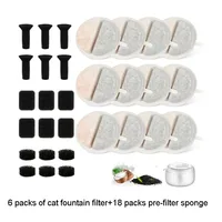 12 Cat Water Fountain Filters  6 Centre Sound-Absorbing Pump Filter Sponges  for 84 Fl Oz / 2.5 L Nugget Lite Drinking Fountain 1