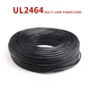 43523-2388e7.jpg Fil de cable gainé, ligne audio de canal, cuivre isolé, fil de commande de signal