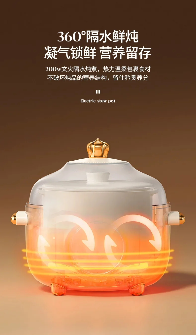 Baby Food Steamer Electric Porridge Cooker Rice Slow Soup Pot for Preparation Healthy Cooking