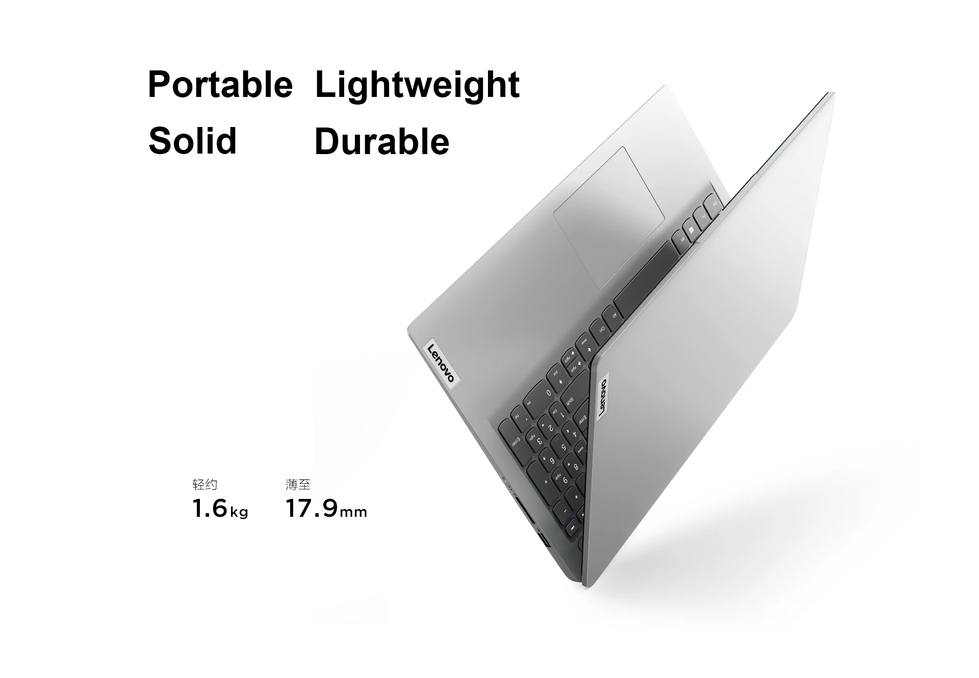 Affordable Lenovo IdeaPad 14 15 202 Laptop PC 14 Inch FHD Matte Screen AMD R5 5000 Series 7nm 8GB 512GB SSD Big Name Brand