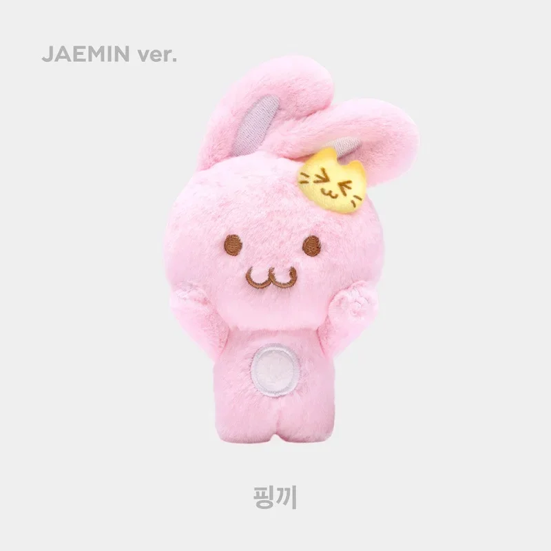 10cm KPOP NCT Dream Plush Doll magnetic Keyring Keychain Bag