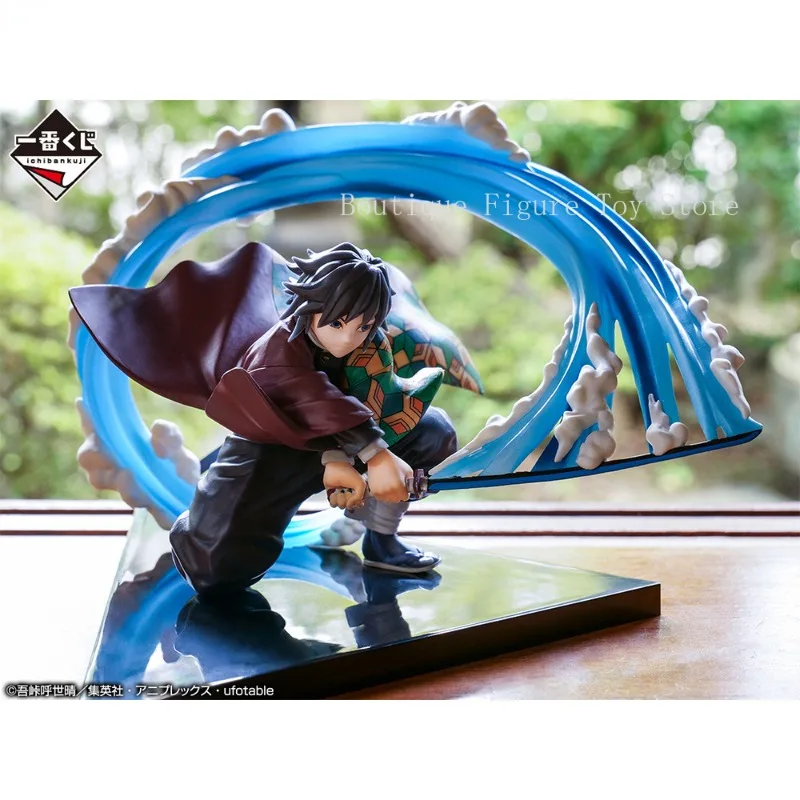 In Stock Original Bandai Ichibankuji Demon Slayer Move