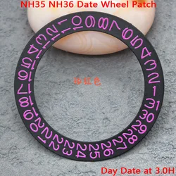 Customized Day - Date Dial Patch for Automatic Movement Watches (06)