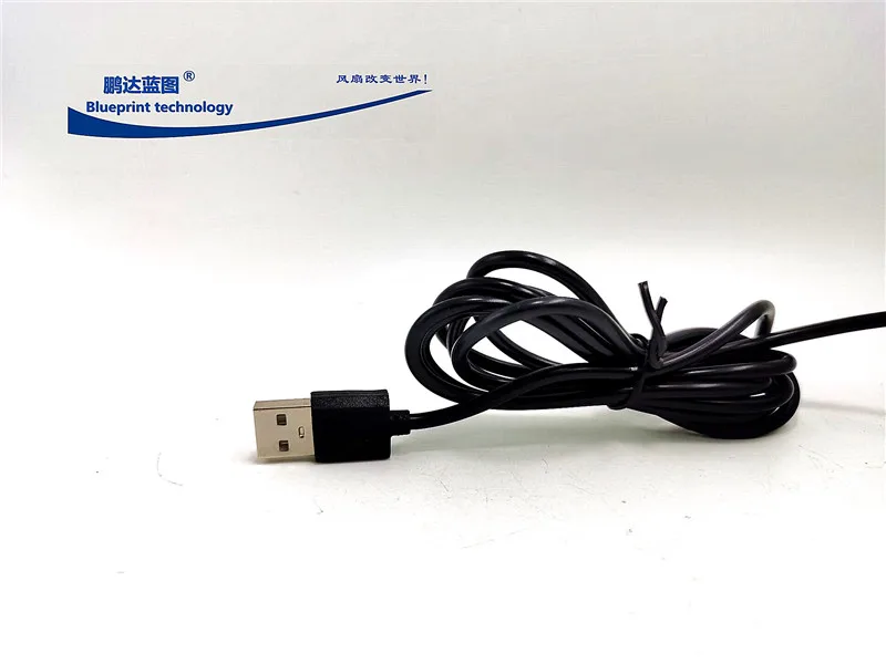 

High Quality USB Cable 2.0 Data Cable Charger Lead USB Male Connector Single Head Two-Core Wire 1 M Long
