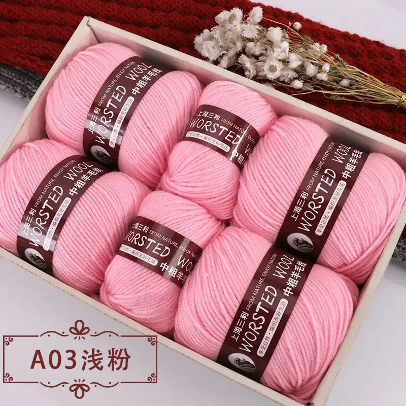 A03 light pink