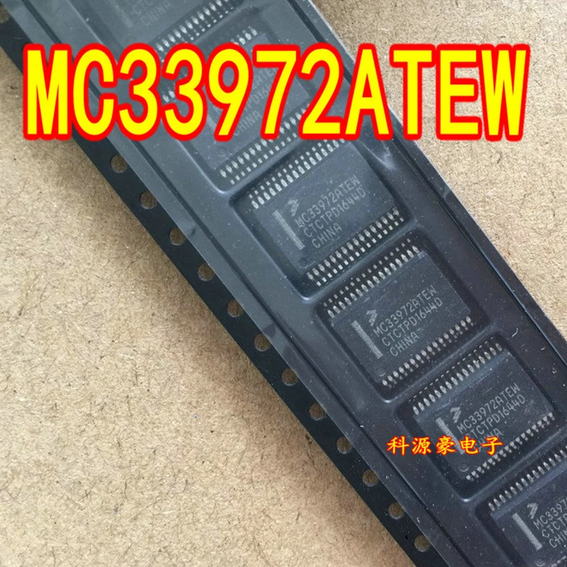 

Оригинальная новая компьютерная плата с чипом MC33972ATEW, 1 шт./партия