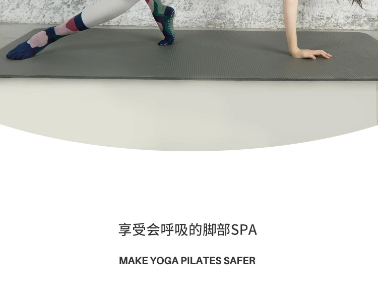 New Women Pilates Socks Professional Five Fingers Dance Sports Socks Fashion Printing Non-slip Silicone Grip Fitness Yoga Socks 7 undefined