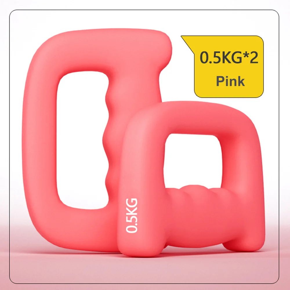 Pink 0.5kg