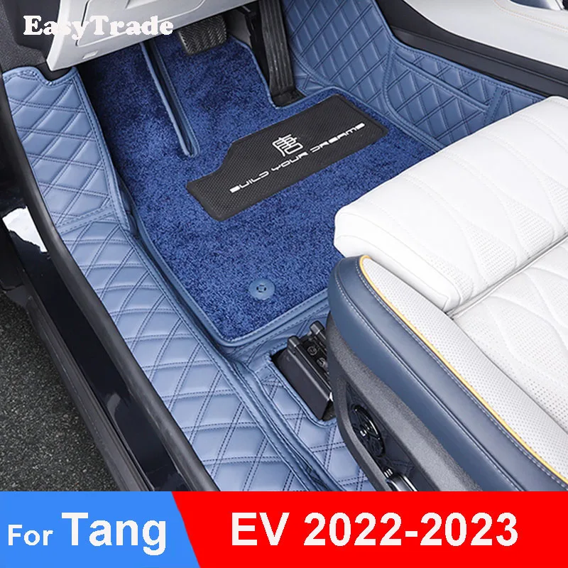 

Double Layer Car Floor Mats For BYD Tang EV 2022 2023 6 Seats Car Foot Pads Protector Cover Carpet Interior Accessories