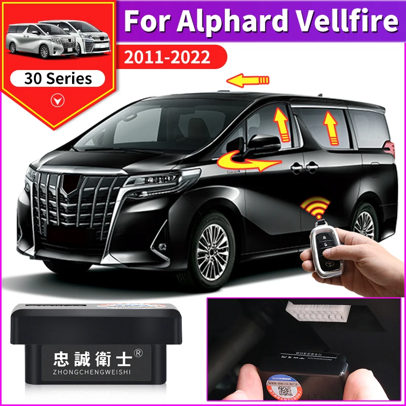 Toyota-Alphard-Vellfire-30-20-OBD-2021-2020.jpg