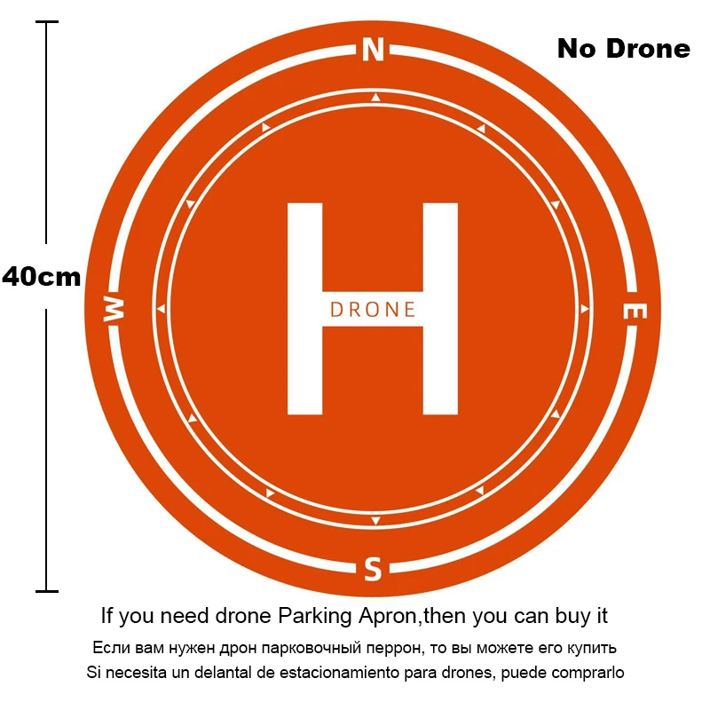 DroneParkingApron