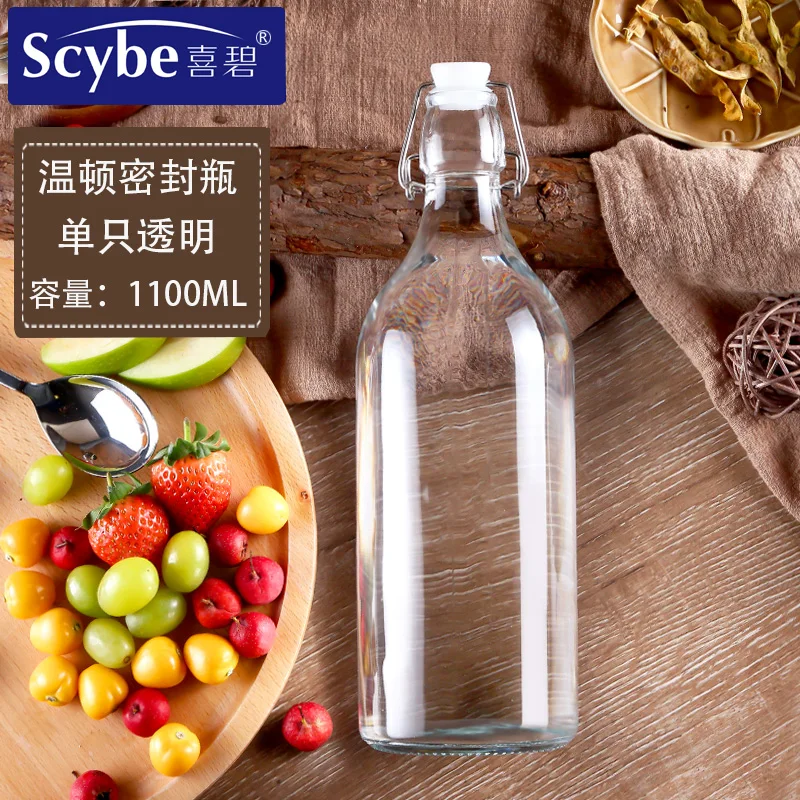 Wine Fermentation Jar Wine Making Glass Empty Bottle Sealed Cans High-End Grape with Lid Red Liquor Special Food Grade
