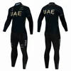 2024 UAE Winter Thermal Fleece Cycling Jersey Set Men Mtb Clothing Man Uniform Bicycle Clothes Complete Tricuta Bib Maillot Set 3