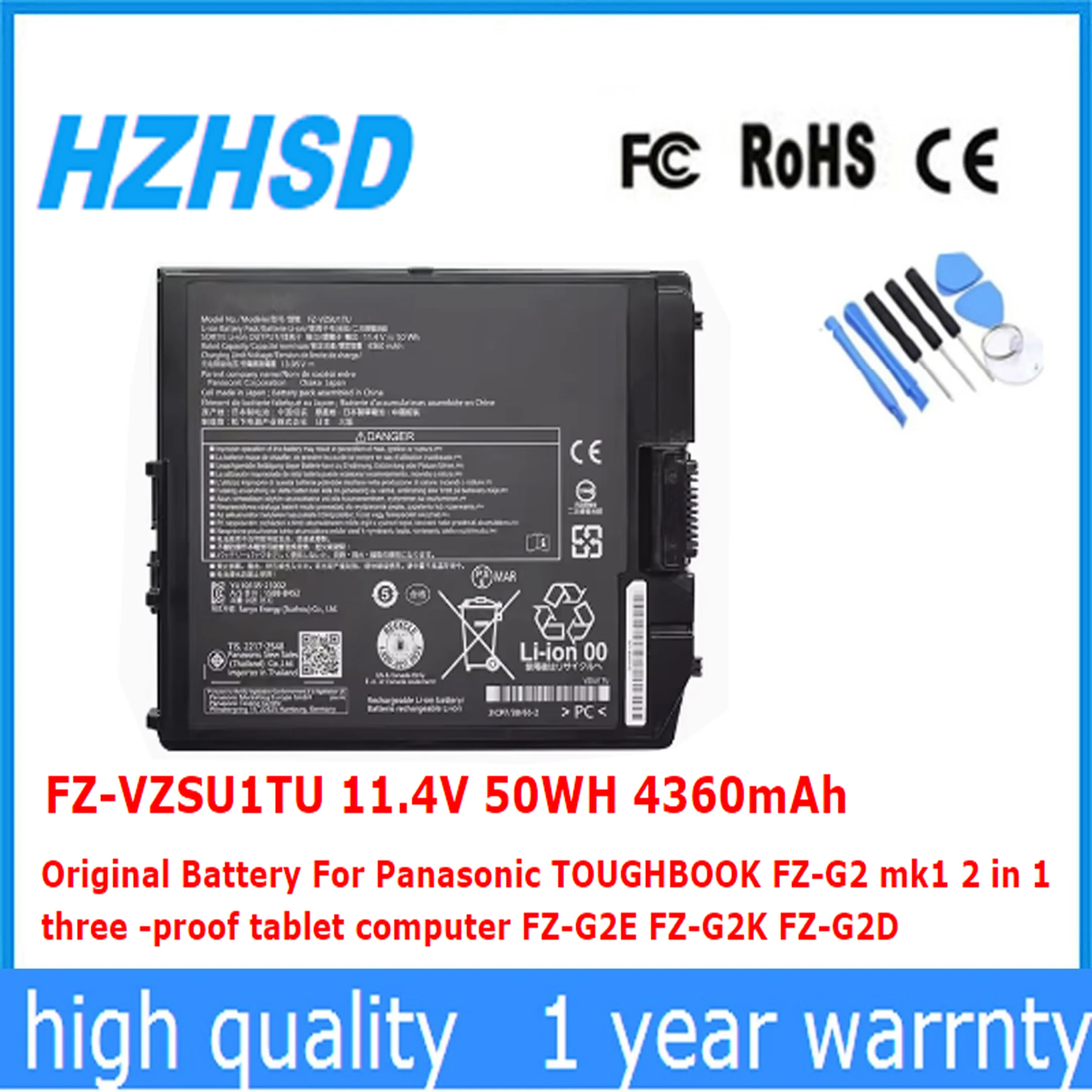 Cf-vzsu1tu 11.4V 50Wh panasonic ノート PC ノートパソコン 純正 交換用バッテリー FZ-VZSU1TU 11.4V 50WH 4360mAh Original Battery For Panasonic