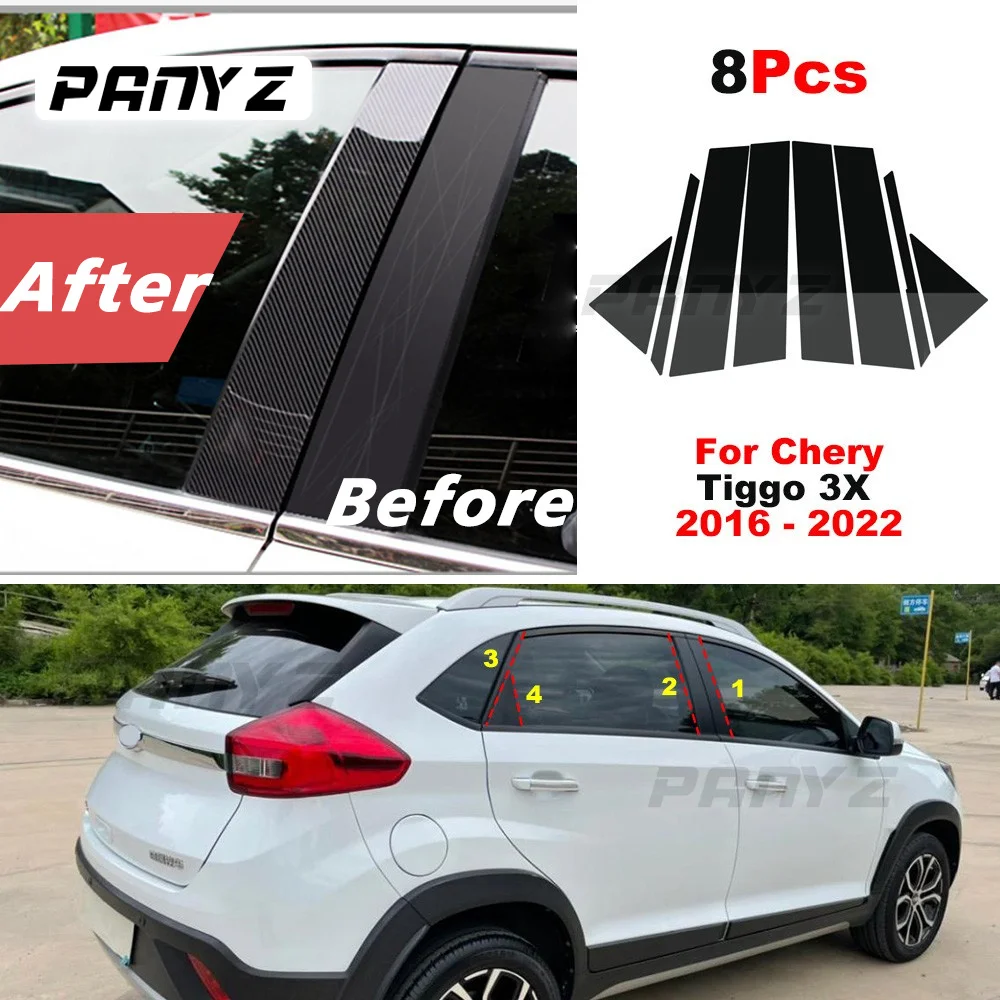 

8 шт., декоративная наклейка на столбик автомобиля Chery Tiggo 3X 2016 - 2022