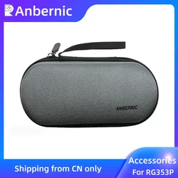 Anbernic Protective Bag Screen Protector For RG353P