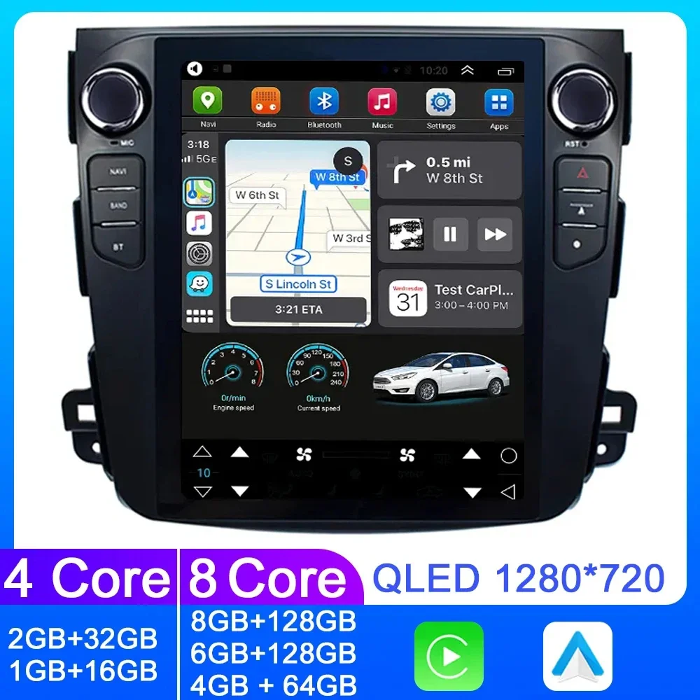 

Автомобильная магнитола на Android 13 для Mitsubishi Outlander XI2 2008-2011, мультимедийное видео 2Din, 4G Carplay, 9,7 дюймовый вертикальный экран, головное устройство