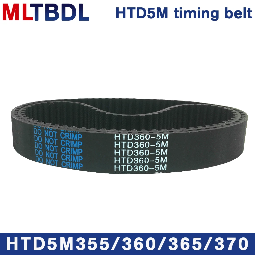 Courroie De Distribution HTD 5M - Longueurs 535/540/545/550mm - Largeurs 10/15/20/25mm - 107 à 110 Dents - Pour Machines Et Chronométrage - 11