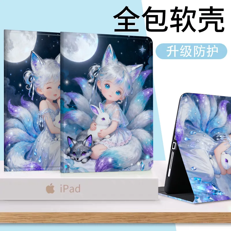 Cute Nine-Tailed Fox Pattern TPU Soft Back Cover