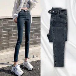 Plus Size Jeans Female Denim Pants Womens Skinny Jeans Slim Pants High Waisted Stretch Denim Jeans Blue Retro Washed Trousers