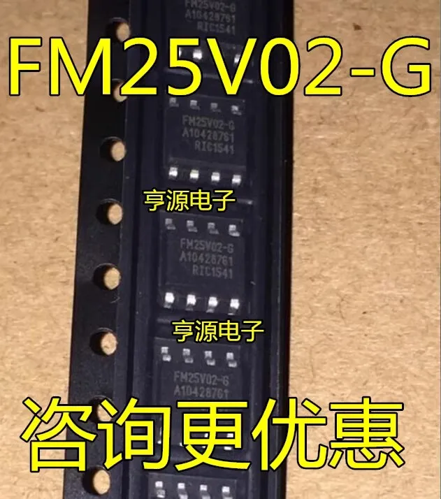 

10/шт. FM25V02 фотолампа