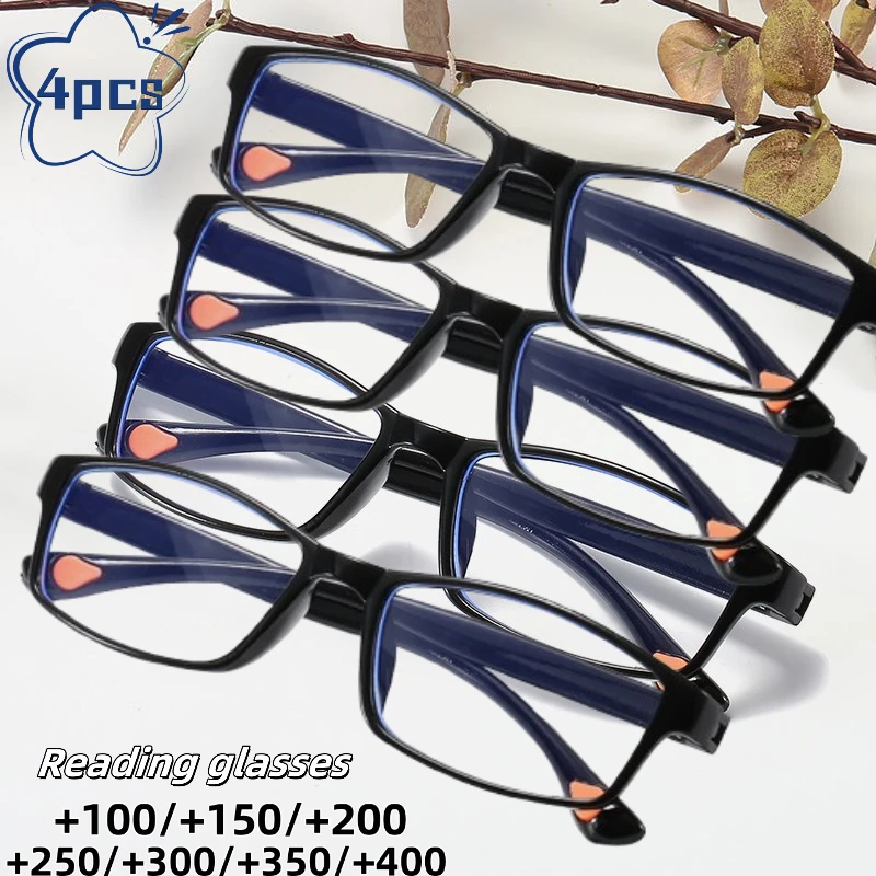 4pcs Anti-blue Light Reading Glasses Thick Black Framed Glasses Portable Presbyopia Eyeglass +1.0 1.5 2.0 2.5 3.0 3.5 4.0