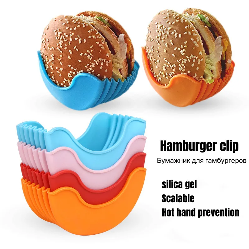 Contact-free Silicone Burger Rack Holder for Household for silicone burger rack