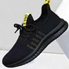 Four bar men's walking shoes with soft sole and soft surface, comfortable and breathable running shoes for men 3