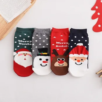 Изображение товара 0