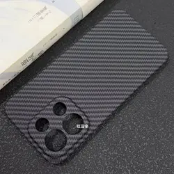 Carbon Fiber Stripe Ultra - Thin Shockproof Hard Phone Cover for OPPO Reno16 Pro (Black rough pattern)