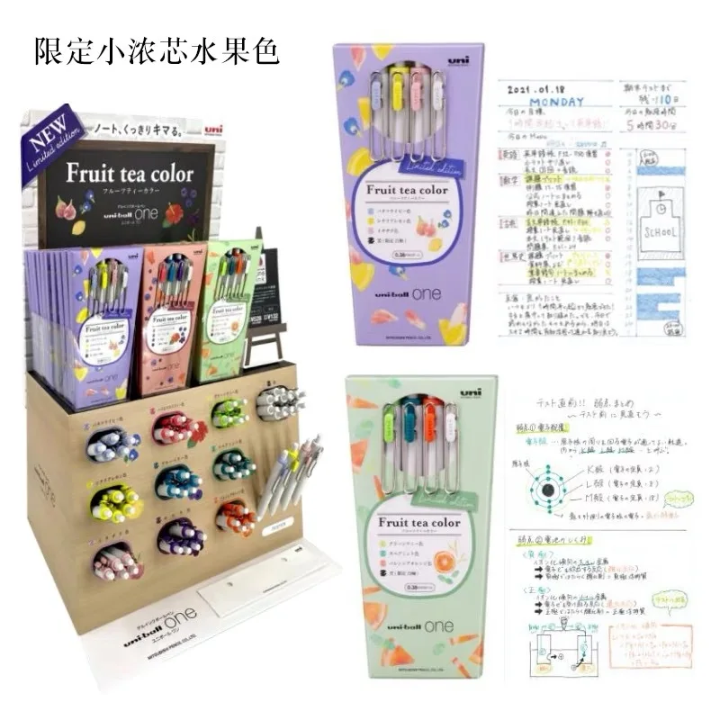 Uni Ball One Ink Gel Pen Set UMN-S 0.38mm Fruit Tea Color Japan 3