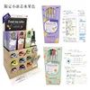 Uni Ball One Ink Gel Pen Set UMN-S 0.38mm Fruit Tea Color Japan 3